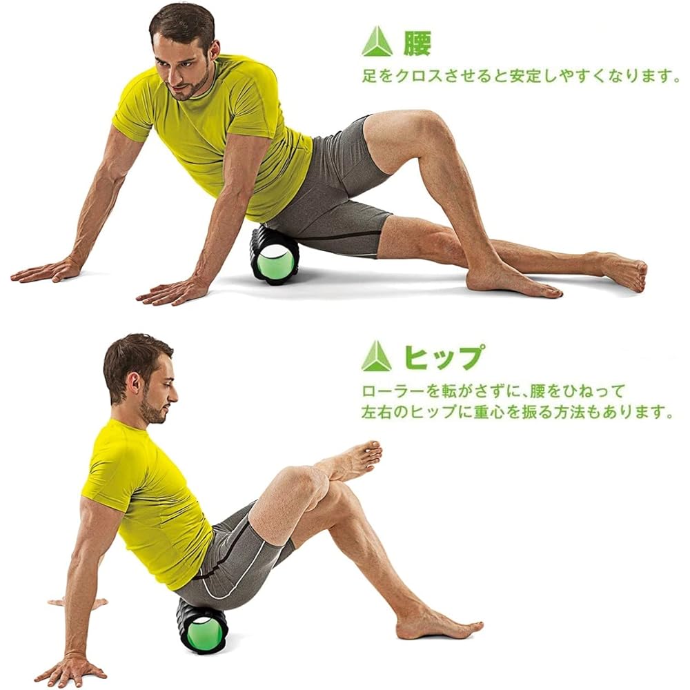 La-VIE Grigori Loosen Fascia Release Foam Roller Fascia Roller [Manufacturer Genuine Product]
