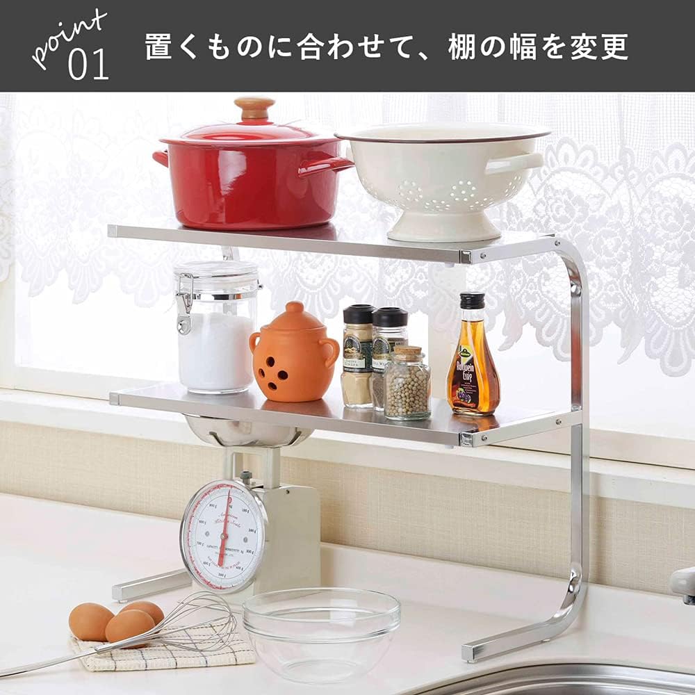 Shimomura Planning Anywhere Support Shelf 2 Tiers Silver 34608