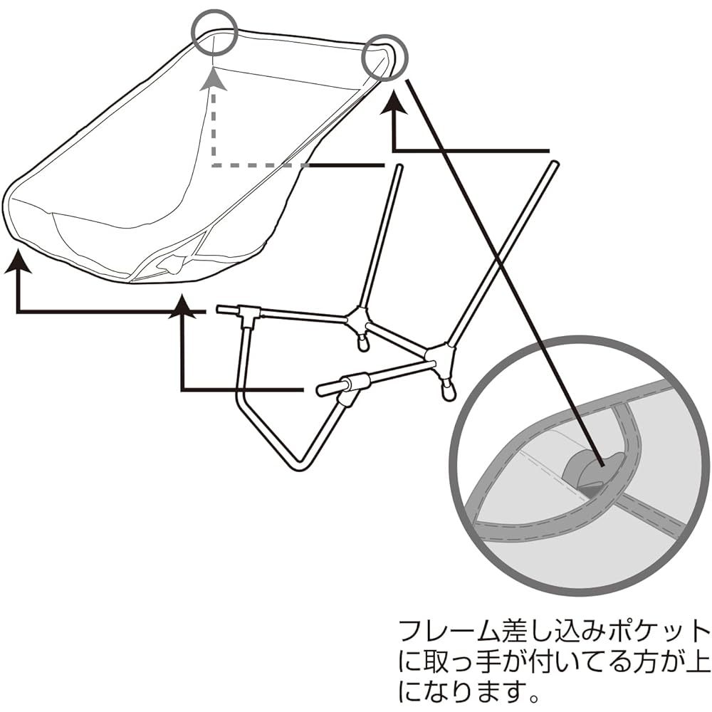 BUNDOK Base Chair BD-110 Khaki