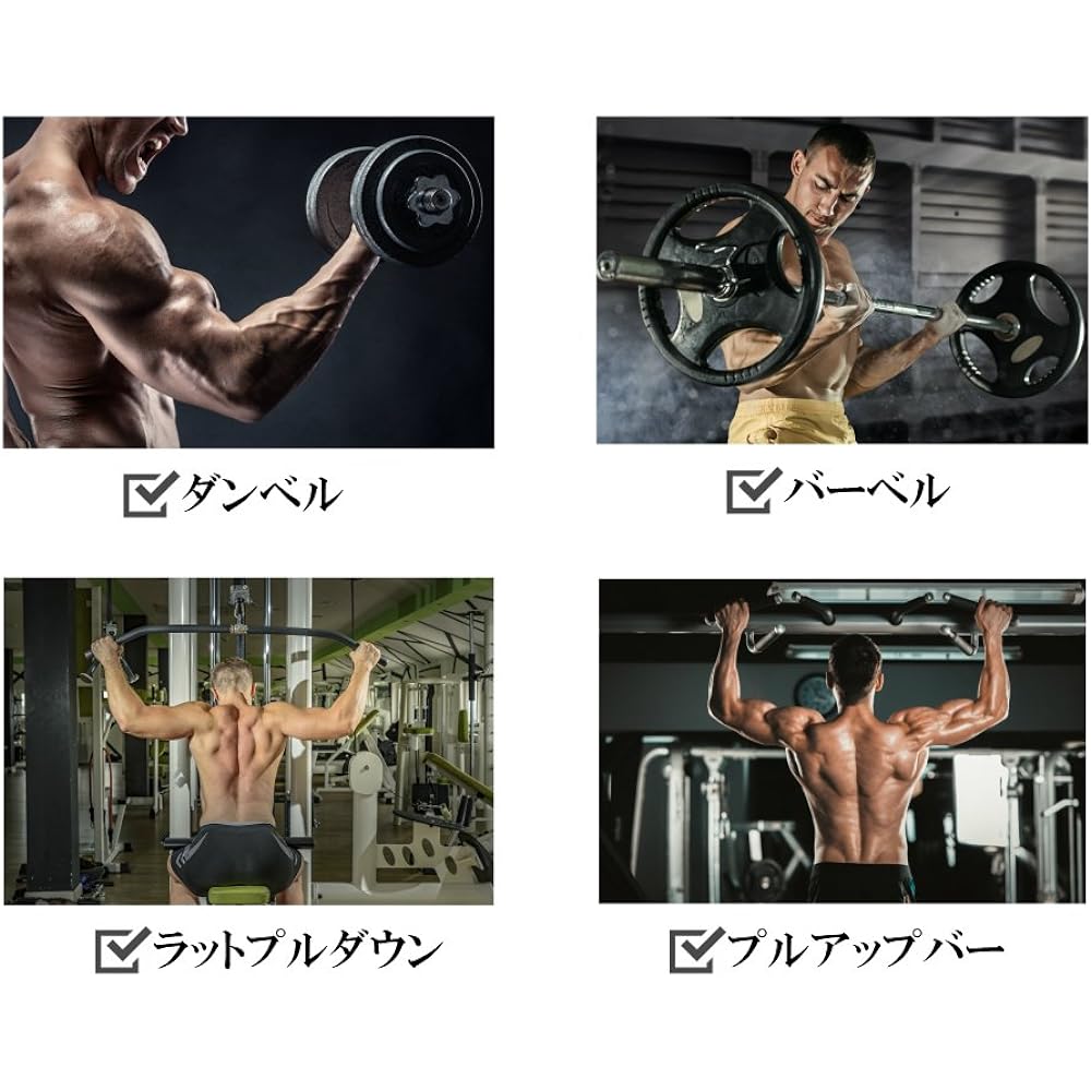 CARNAFIT Dumbbell Grip Grip Strength Forearm Strength Training Training Adapter Muscle Training Goods Set of 2 (S)