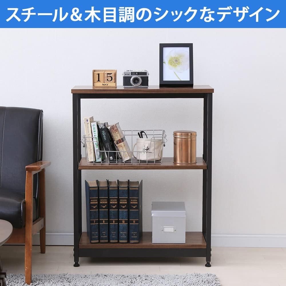 Iris Ohyama Open Shelf Rack Brown x Height 80cm Steel Wood Width 62cm SWR-6280