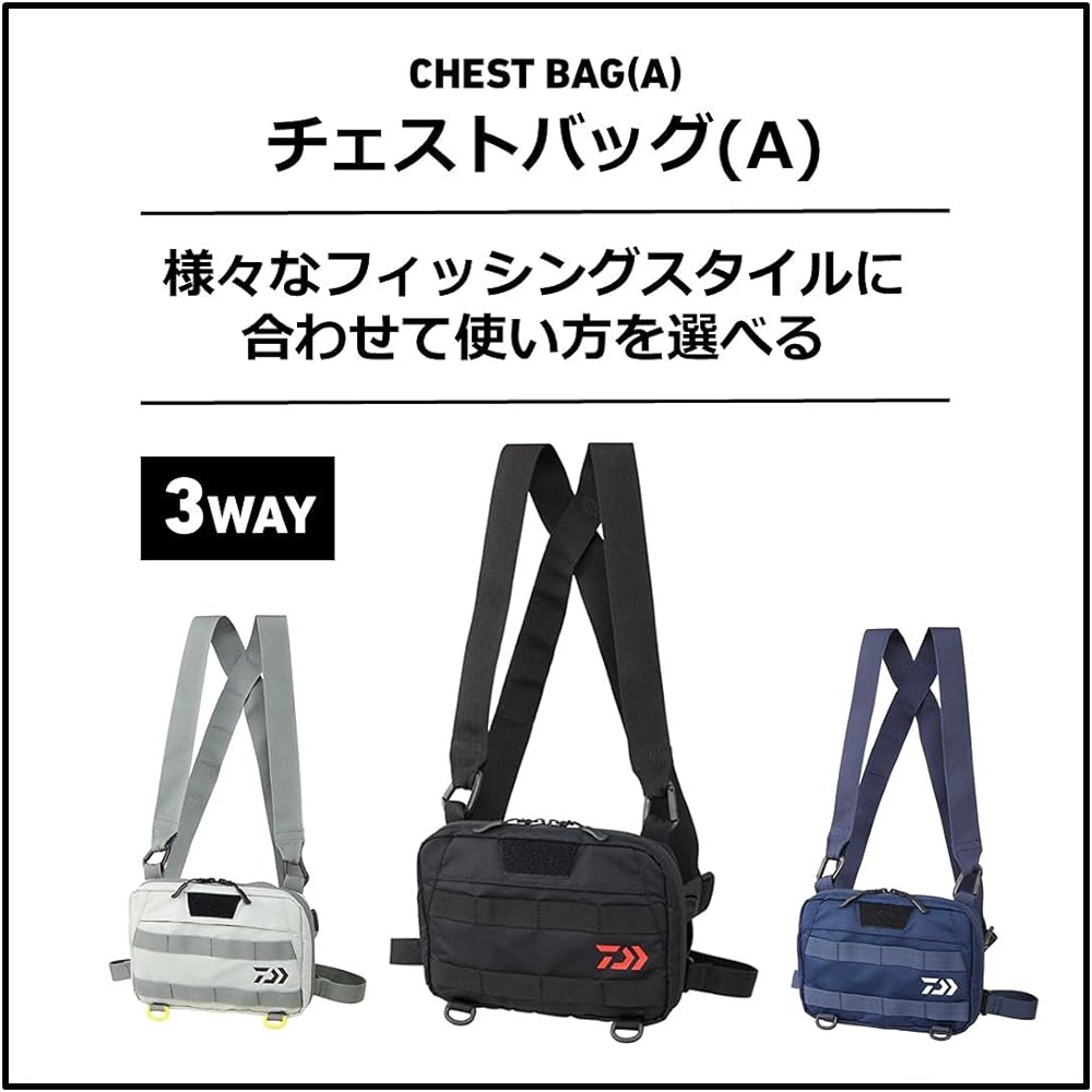 DAIWA Chest Bag (A) French Navy