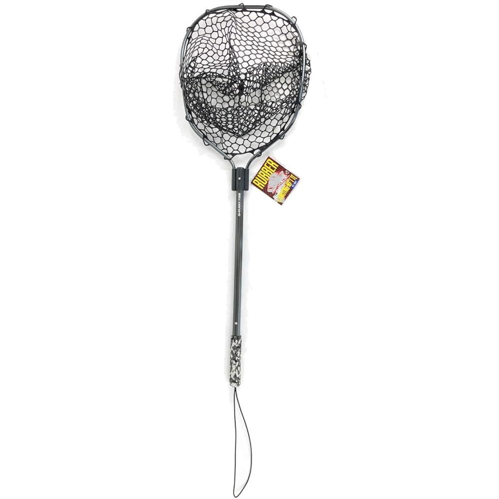 Glory Fish Landing Net Rubber Landing Net II RL-001