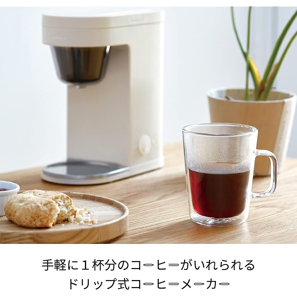 Recolte Solo Kaffe Plus SLK-2 recolte Solo Kaffe Plus (White)