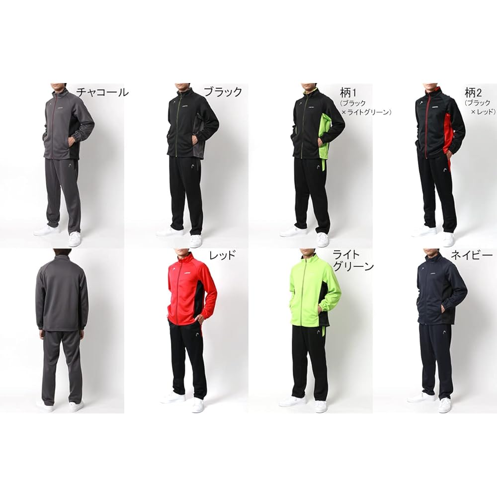 [Head] Jersey Top and Bottom Set Men's Antibacterial and Odor Resistant Long Sleeve Setup Top and Bottom Sports