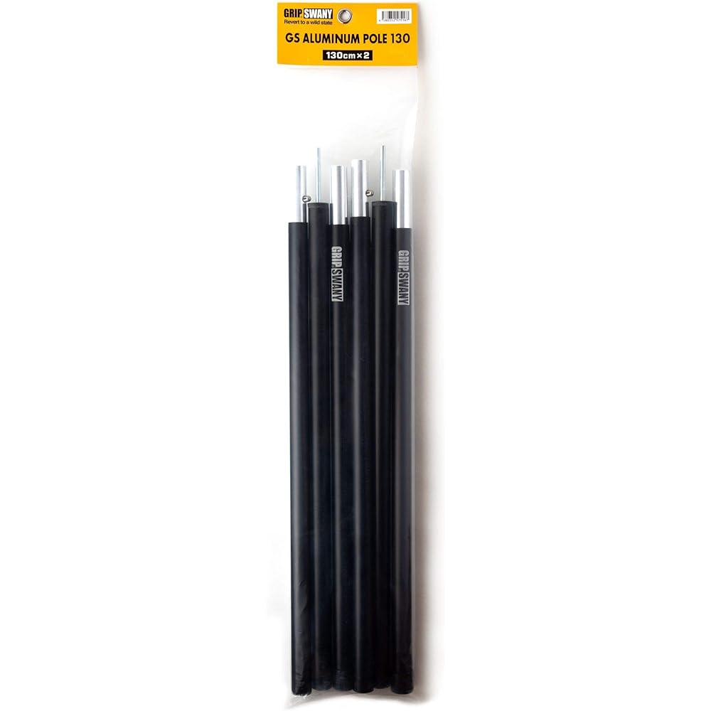 GRIP SWANY GS POLE 130 (for FIREPROOF GS TENT) Fireproof tent pole GSL-130