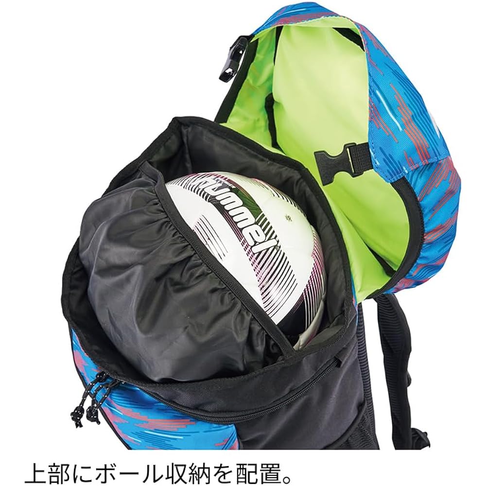 [Hummel] Backpack Junior Football Backpack 26 Kids HFB8047