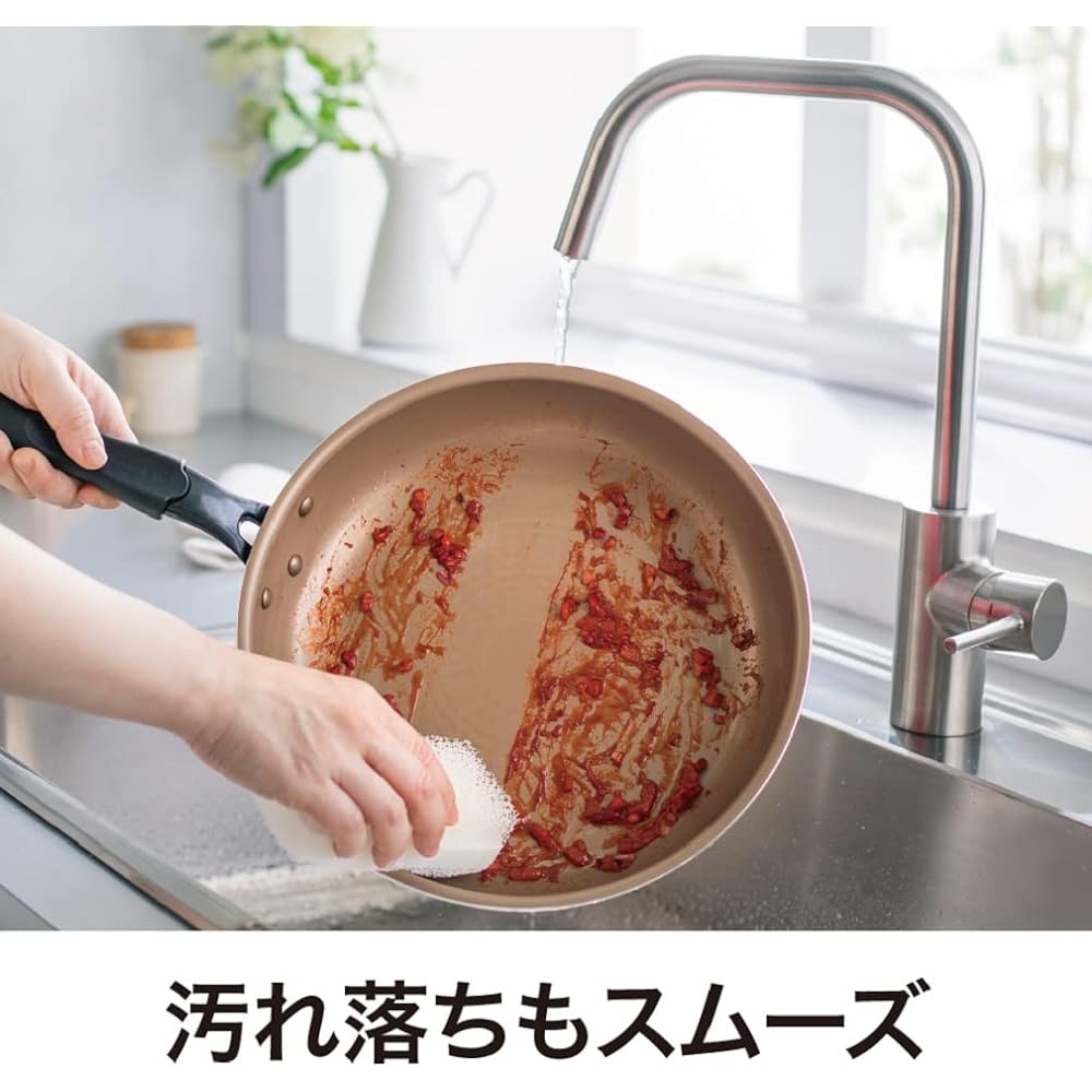 Evercook Frying Pan 26cm Compatible with all heat sources (IH Compatible) evercookα PFOA Free Wine Red 2 Year Warranty Doshisha