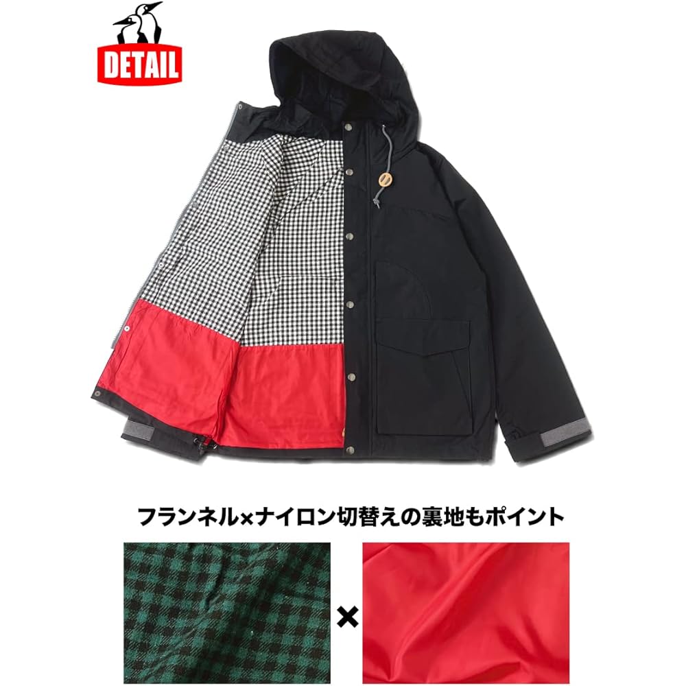 [CHUMS] Camping Parka Light Outerwear CH04-1320