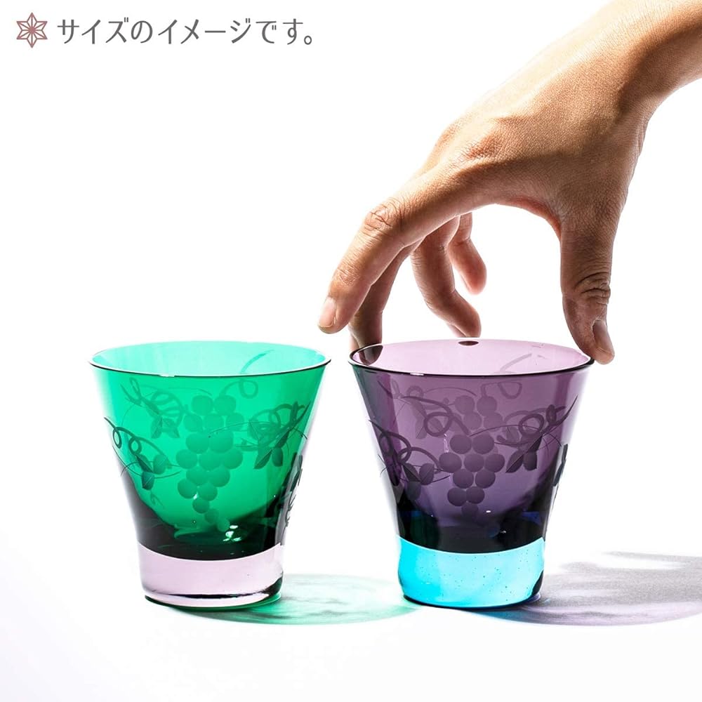 [Taimuro Kobo Official] Edo Kiriko Grape Crest Old Glass Pair (Green/Edo Purple) TB30679/35679 Comes in a gift box Made in Japan