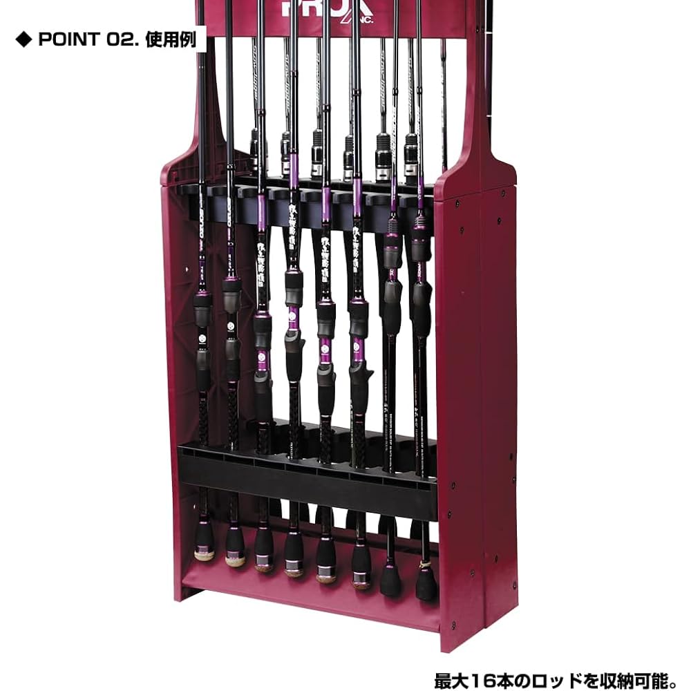 Prox Rod Rack 16 PX8102