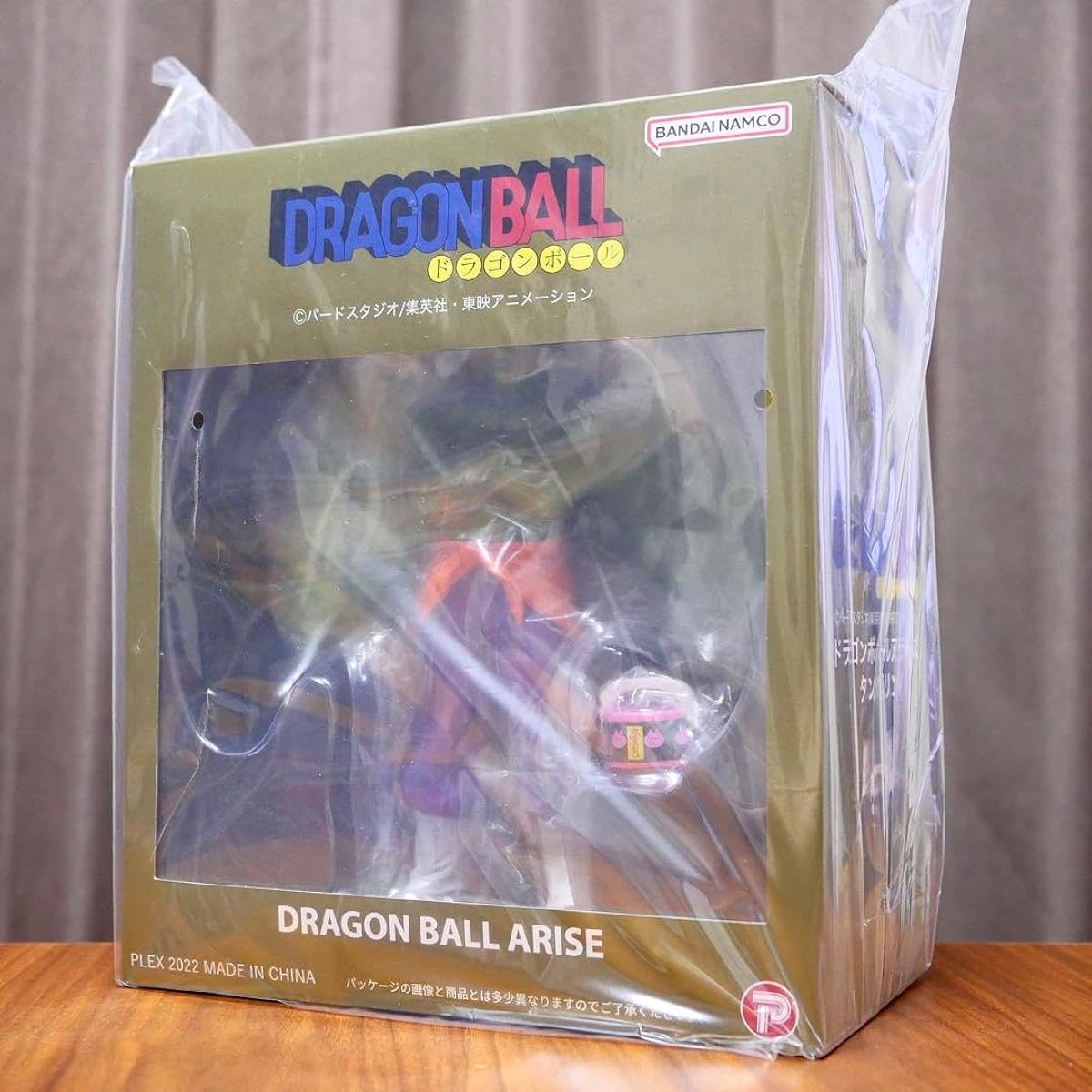 Dragon Ball Arise Tambourine Limited Edition