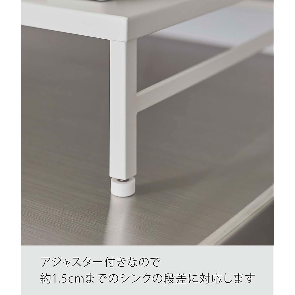 Yamazaki Jitsugyo 5878 Dishwasher Rack that Can Be Handed Over the Sink, White, Approximately W33.5~60 x D36 x H11~12.5cm (Including Adjuster) Plate Lower tier can be used as temporary storage 5878