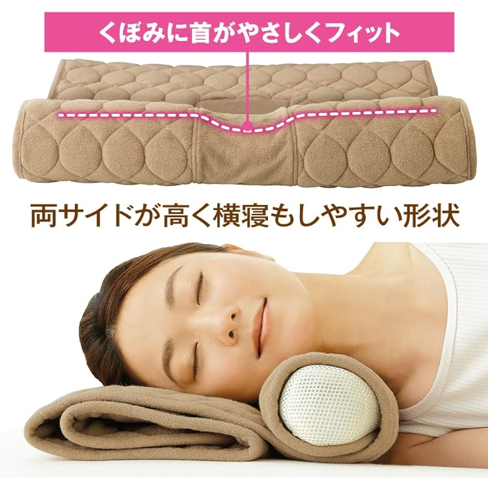 [Meidai] MEIDAI Towel Pillow, Washable, Straight Neck Pillow, Anti-Snoring, Stiff Neck, Side Sleeping, Side Sleeping, Sleeping Pillow, Neck Pillow, Neck Pillow, Height Adjustment, Neck Fit, Towel Pillow, Neck Pillow, Towel Fabric, Good Sleep Pillow, Good
