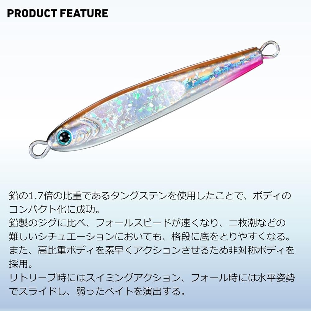 DAIWA Tungsten Jig TG Bait 30~180g Various (2024 Model)