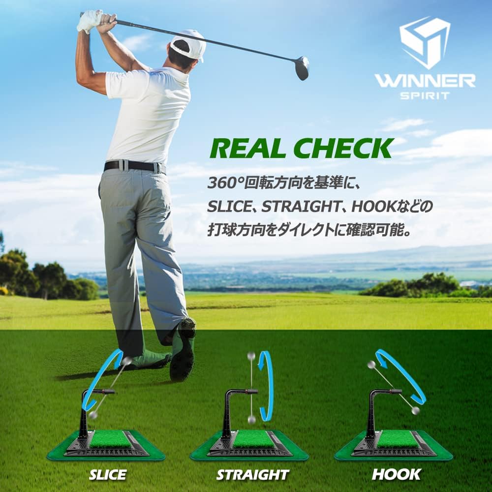 WINNER SPIRIT Real Swing 300 Golf Swing & Hitting Trainer Correct Impact Trajectory Check After Swing Practice Mat Swing Training Aid Height Adjustable