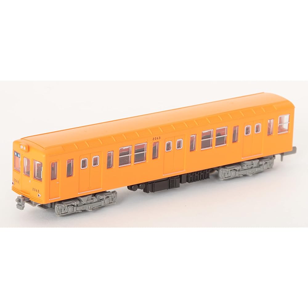 Railway Collection Tetsukore Eidan Subway Ginza Line 2063 formation 6-car set (manufacturer's first order limited production) 315537