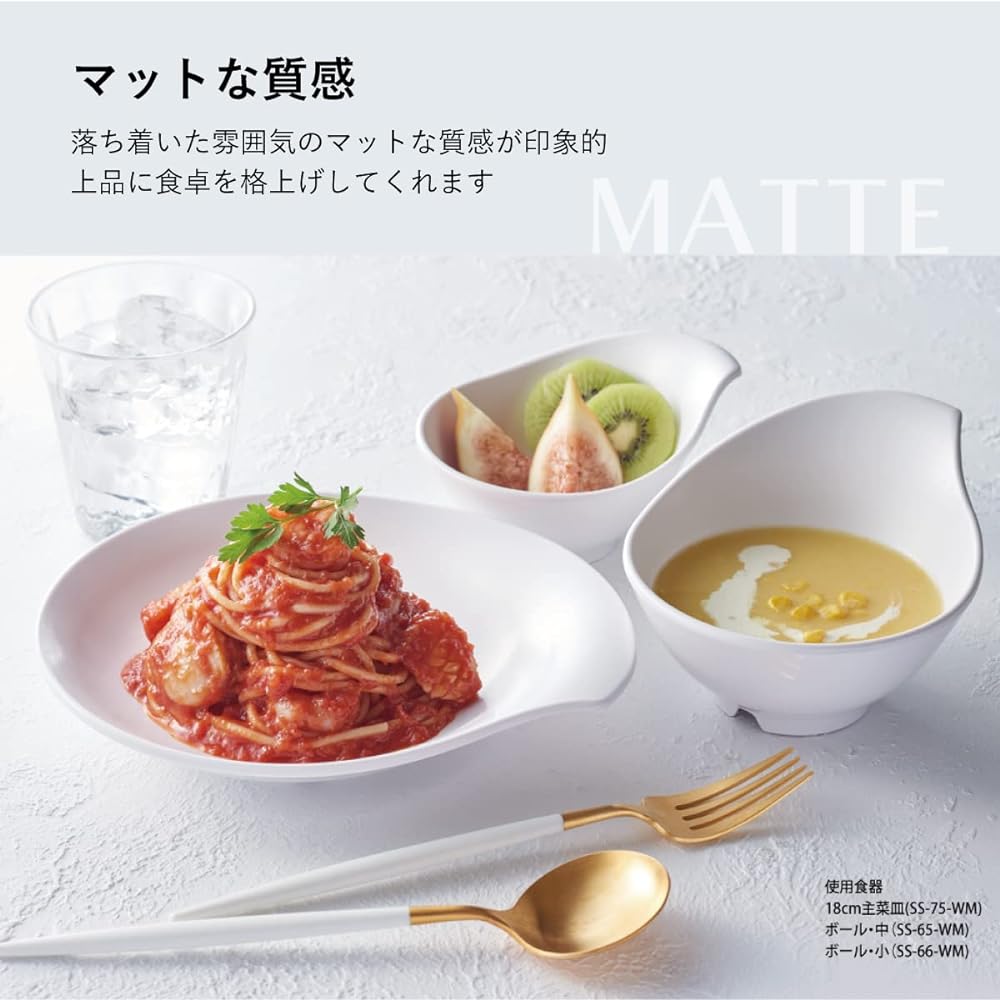 Taiwa Bowl, Small Bowl, Red, Set of 10, Dishwasher Safe, Melamine Tableware, Buffet, Hotel Restaurant Specification, Stackable, Commercial Use, Made in Japan Seize SS-66-SNKM