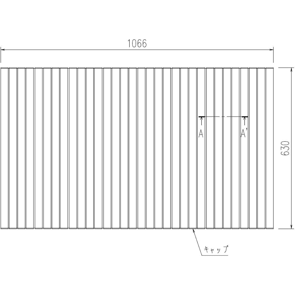 LIXIL INAX Bath Roll Lid White BL-S63107-V2