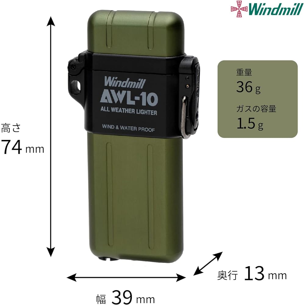 Windmill Windmill Turbo Lighter Green AWL-10 with Logo Sticker Waterproof Windproof Fillable 307-3004K