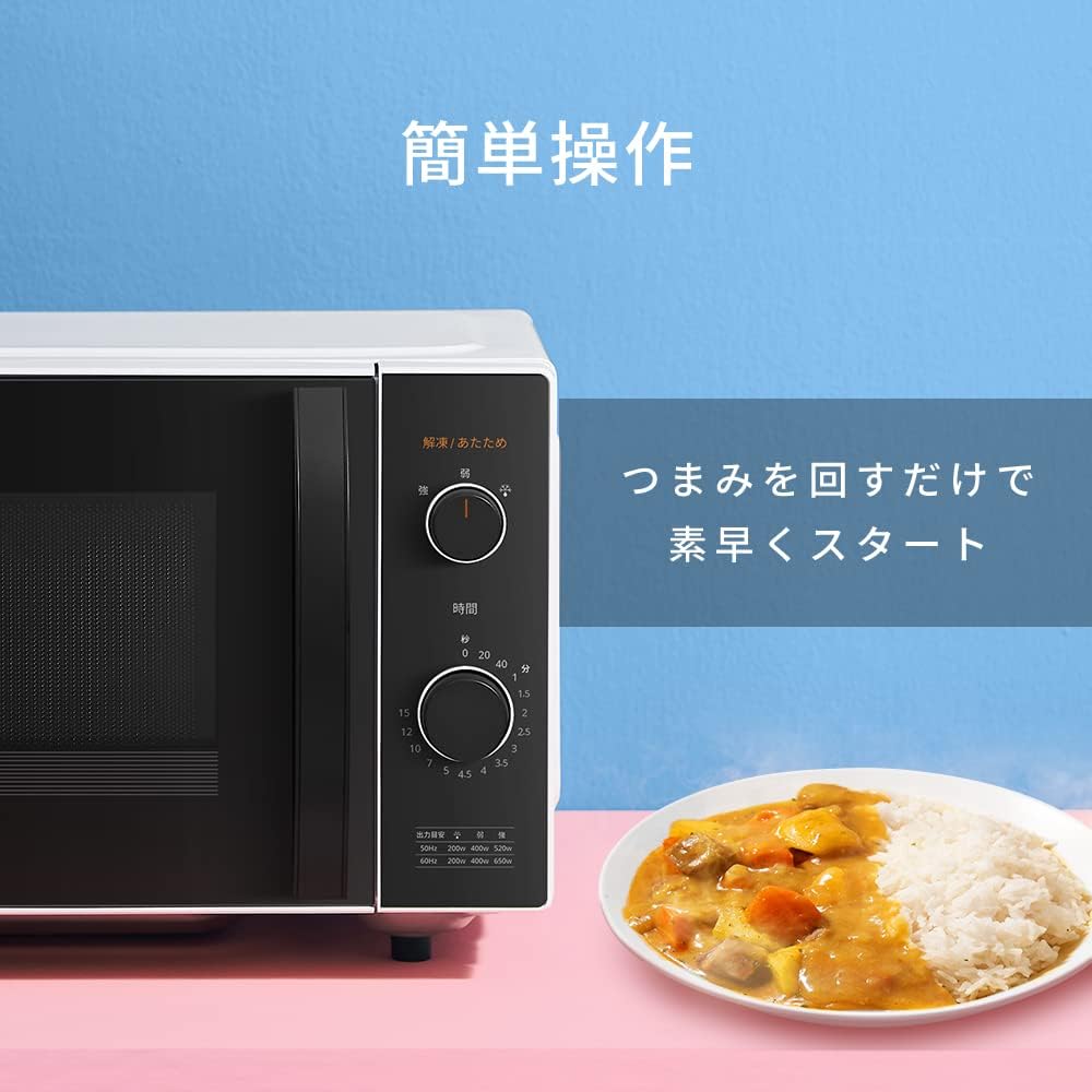 COMFEE' Microwave Oven Flat Table Single Function Range 3 Level Output Adjustment LCD Screen Automatic Warming Easy Operation Spacious Interior Compatible Nationwide 50/60Hz New Year New Life CFM-CK171