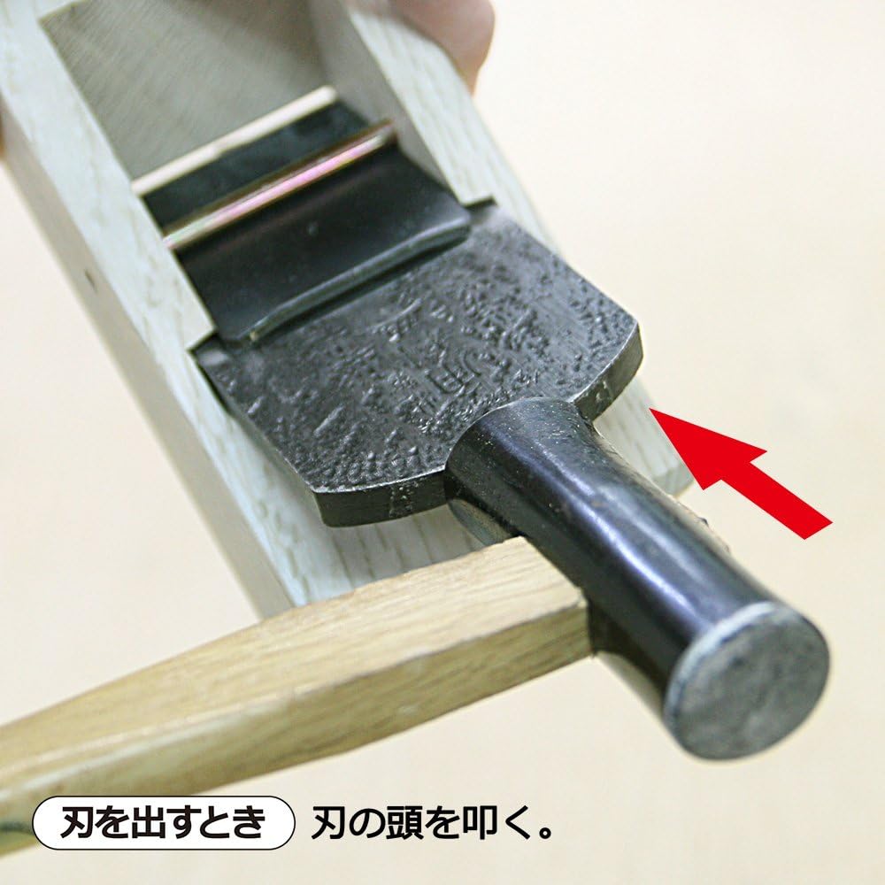 Kakuri two-blade plane pattern white finish 60mm