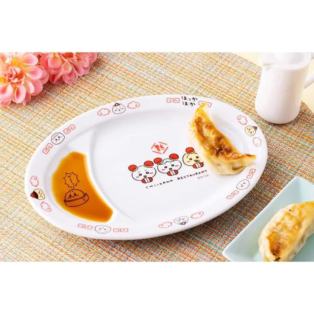 Chikawa Chikawa Hotel Gyoza Plate