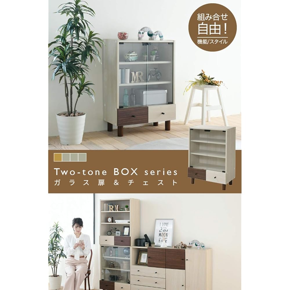 JK Plan Cabinet Drawer Storage Width 60 Depth 30 Natural Stylish Nordic Modern Wooden Combination Storage Sideboard Living Room Storage Furniture FMB-0001-NADB
