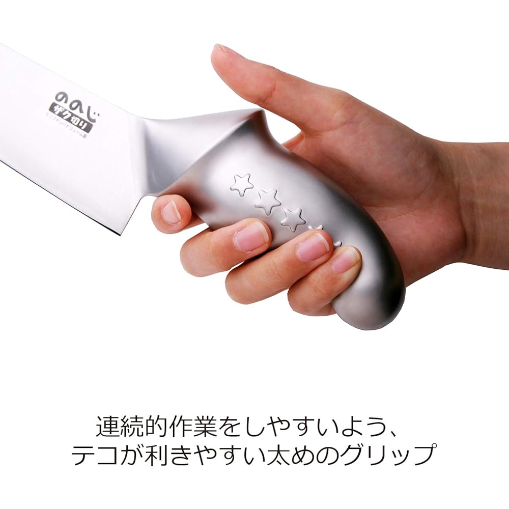 Nonoji Knife Pro Zakuchiri 24cm LUZ-024