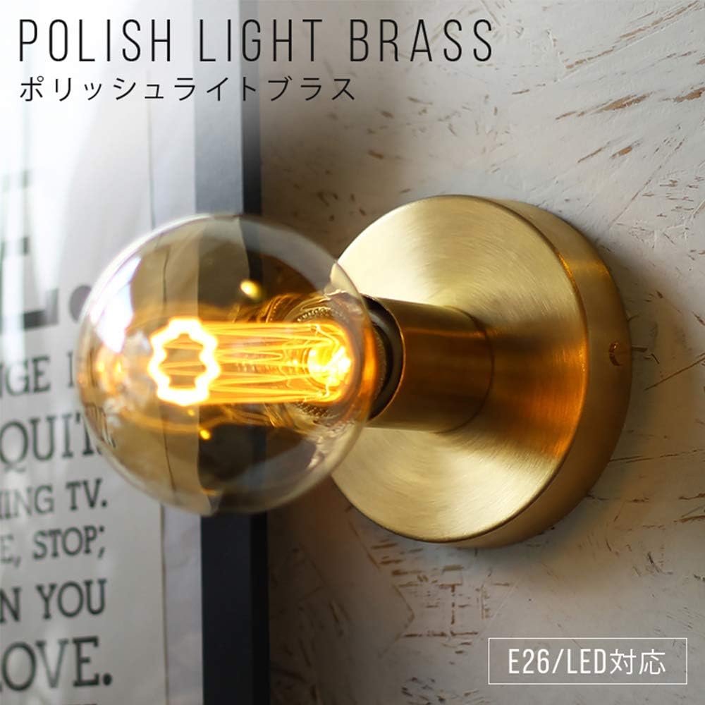 axis E26 Bracket Lighting Brass Polished Light Brass Socket for 1 Light Bracket Light Wall Retro Antique Wall Light