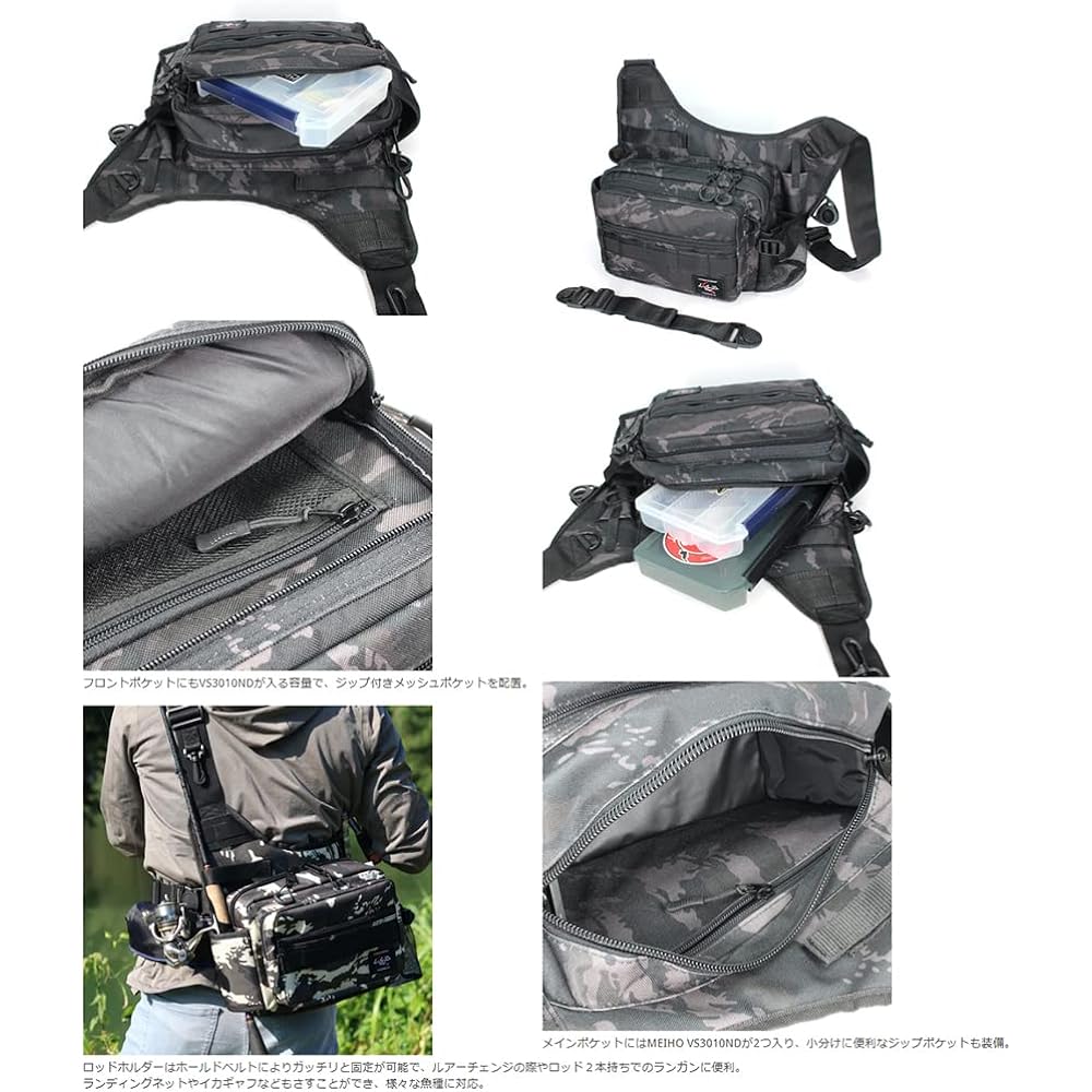 Love Soul Dream LSD Designs One Shot Side Jr. Neo Fishing Bag Shoulder Langan Rod Holder Medium Size Okappari Water Repellent Fabric