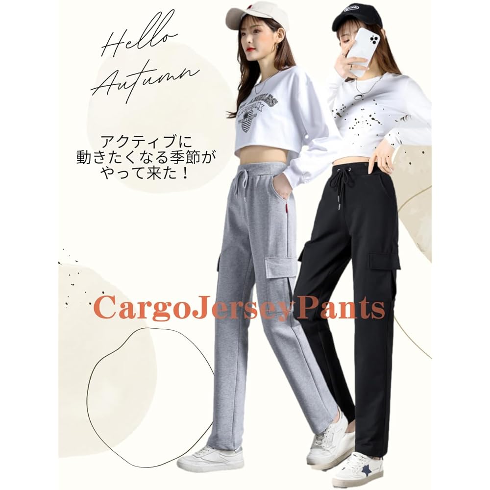[Soyul] Cargo Baker Style Jersey Sweat Pants, Elastic Waist, Pockets, Gym, Yoga, Sports, Outdoor, Loungewear, Casual, Women's