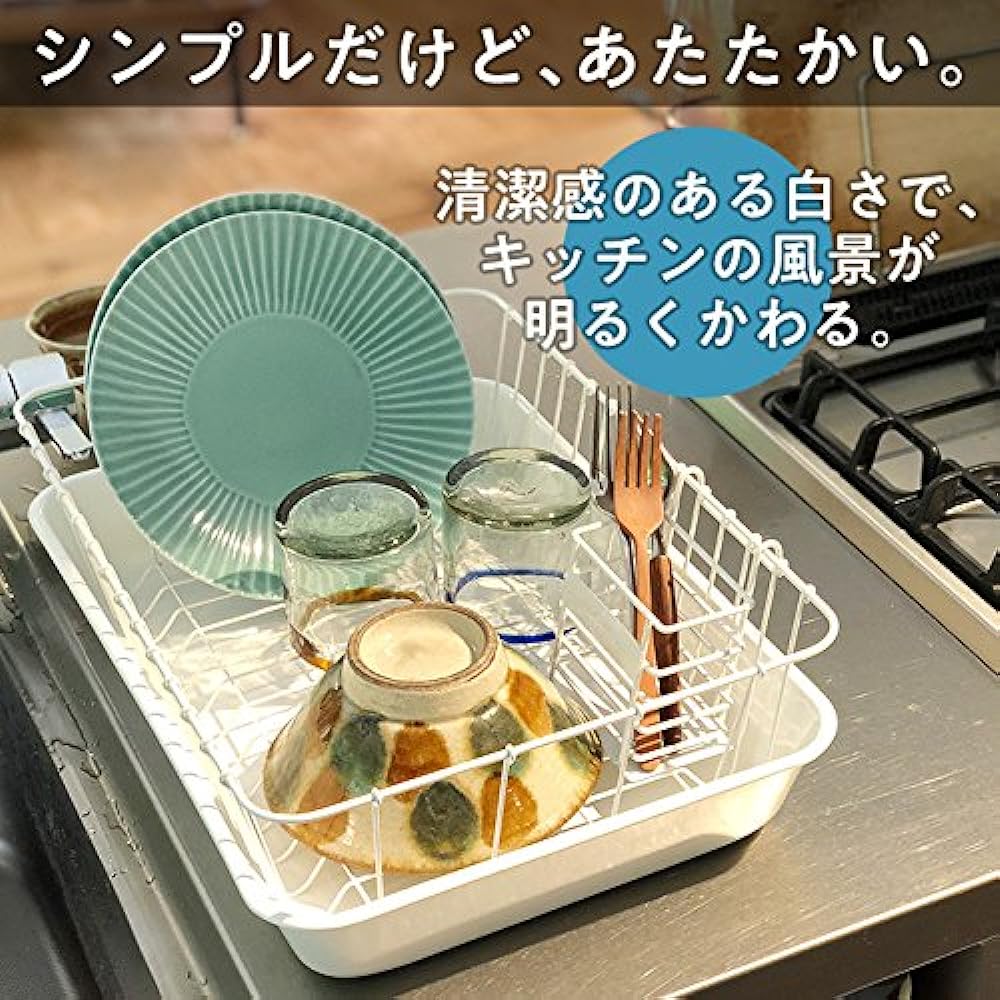Kurashiki Design Planning Office + Noda Horo Draining Basket/Tray/Chopstick Holder Set