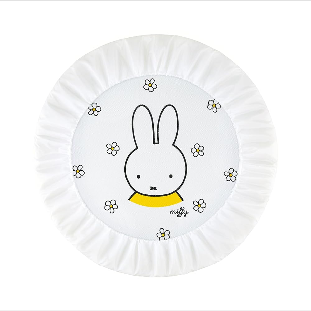 [Official] Ides Home Trampoline Miffy Quiet Design Rubber Type Safe Load Capacity 70kg Indoor Children's Indoor Play Equipment
