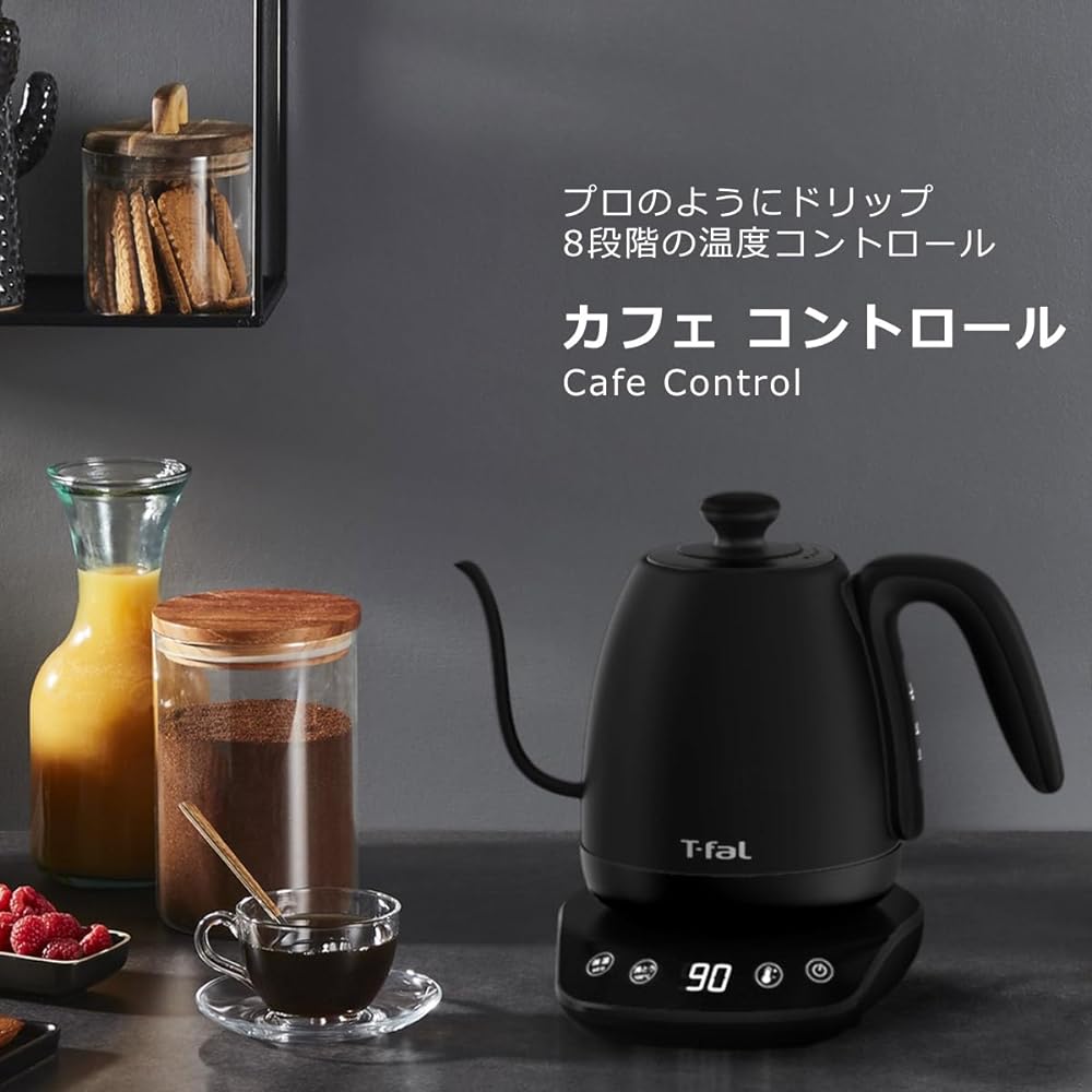 Tefal T-fal Cafe Control 1.0L KO9238JP 8-level temperature control electric kettle for coffee black