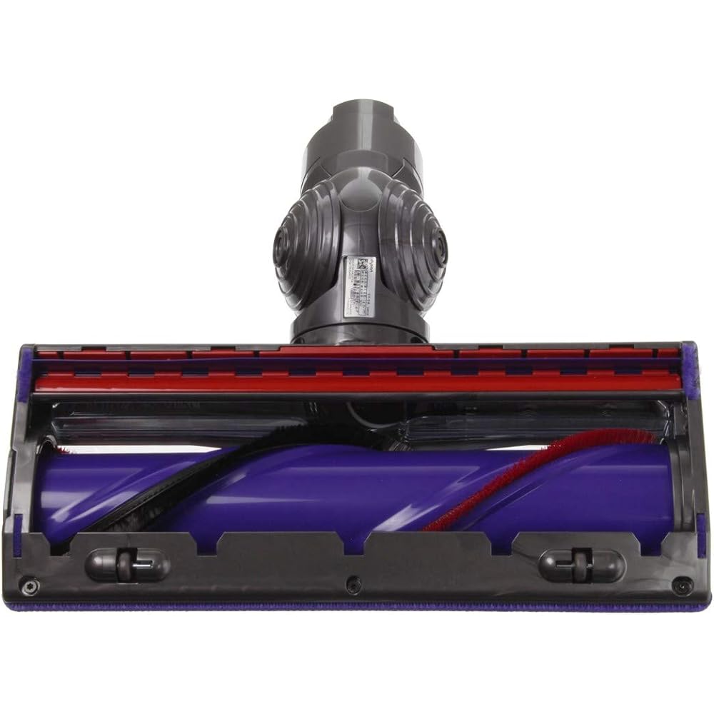 Dyson 967483-05 Quick Release Direct Drive Motor Head