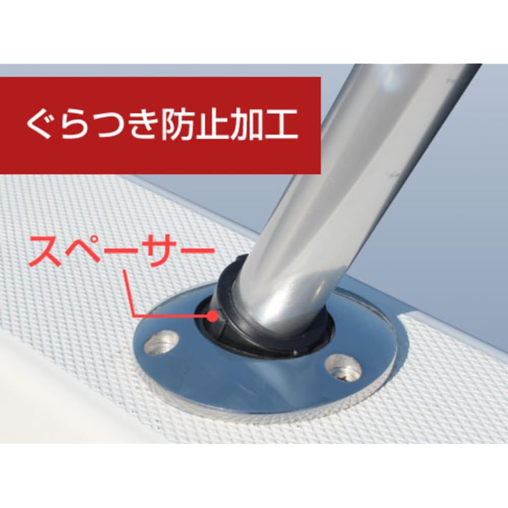 BMO JAPAN Embedded Rod Holder Base 20B0026