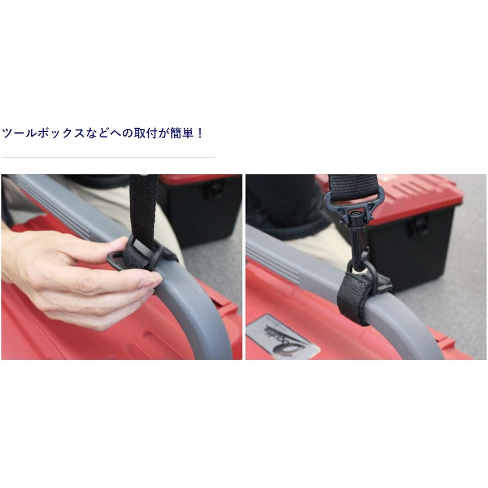 BMO JAPAN Empty-handed Belt (Red) BM-DSBT-100-R