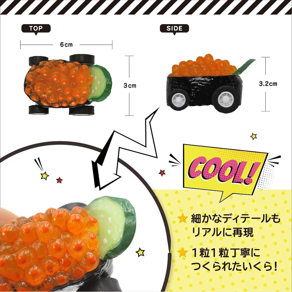 Sushi Boon 9 Piece Set Food Sample Handmade by Craftsman Made in Japan Pull Back Car Mini Car Sushi Present Foreign Souvenir Prize Fake Food