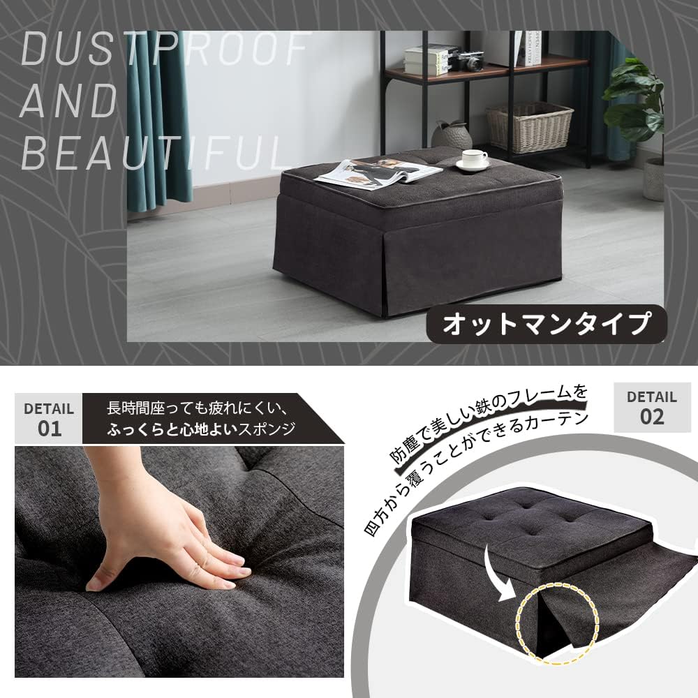 OSJ [Completed product] Sofa bed, single sofa bed, folding 4-way reclining stool, steel frame, living alone, finished product [When folded, it changes into various shapes!]