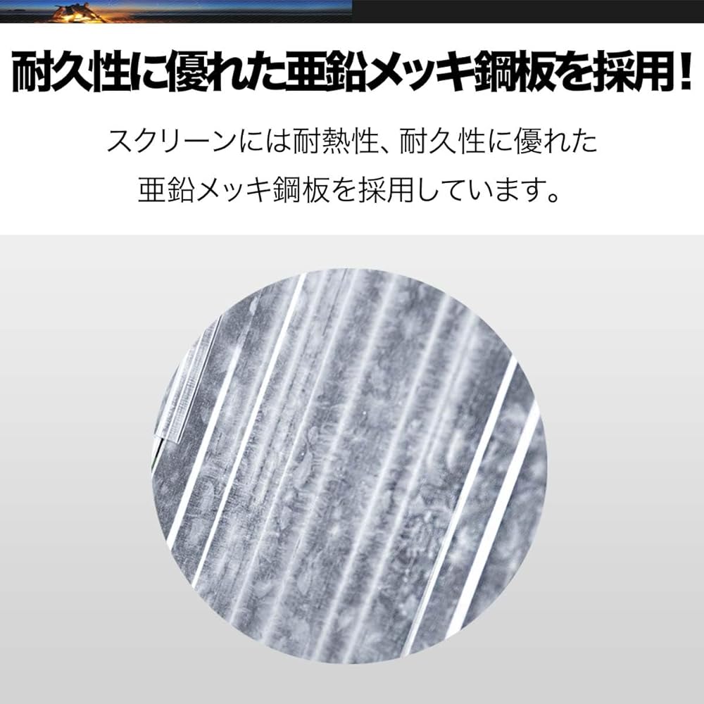 FIELDOOR Windscreen 120 Reflector [Silver] Bonfire Screen Wind Blocker Large 8 Pieces Connected Width 120cm Height 60cm Radiant Heat Heat Shield Wind Shield Windproof Peg Fixed Folding Storage Camping Outdoor