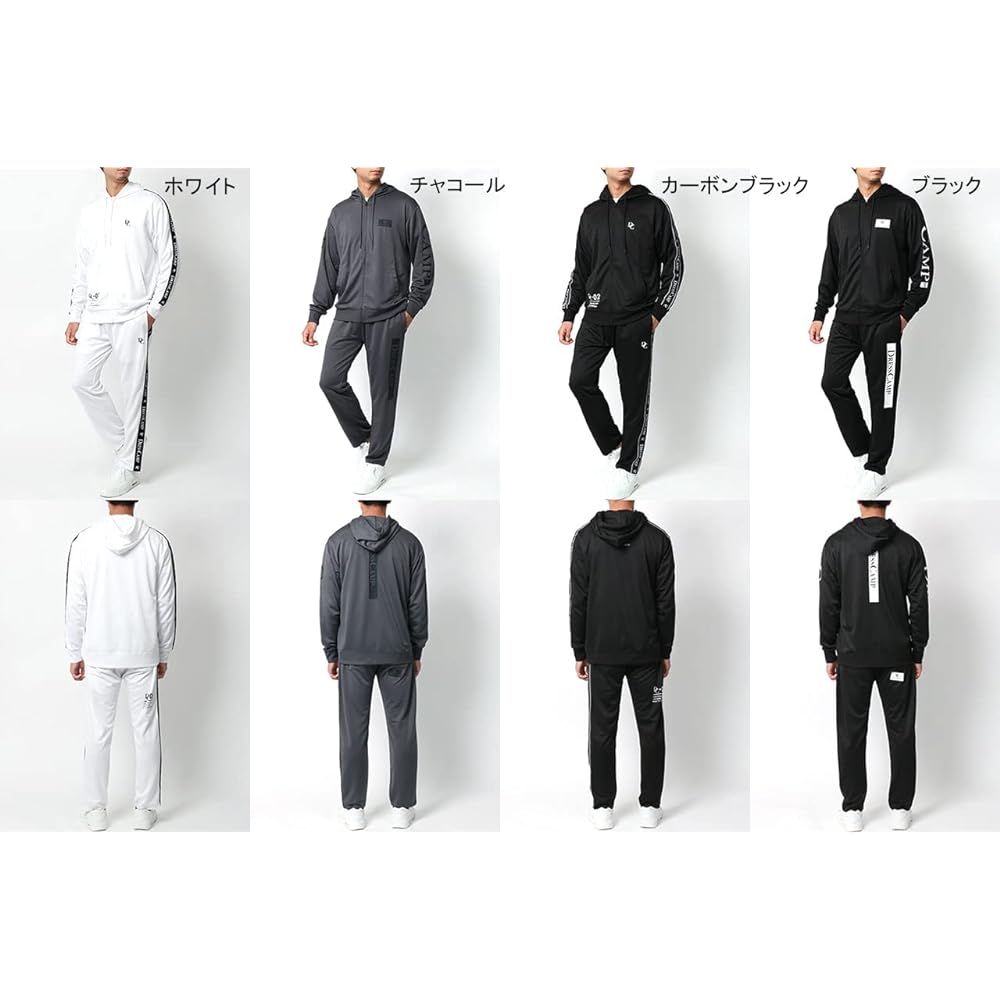 [Dress Camp] Jersey Men's Top and Bottom Set Logo Full Zip Parka M L LL 3L 4L 5L 6L Print Setup Training Wear Room Wear Custom Made Loungewear