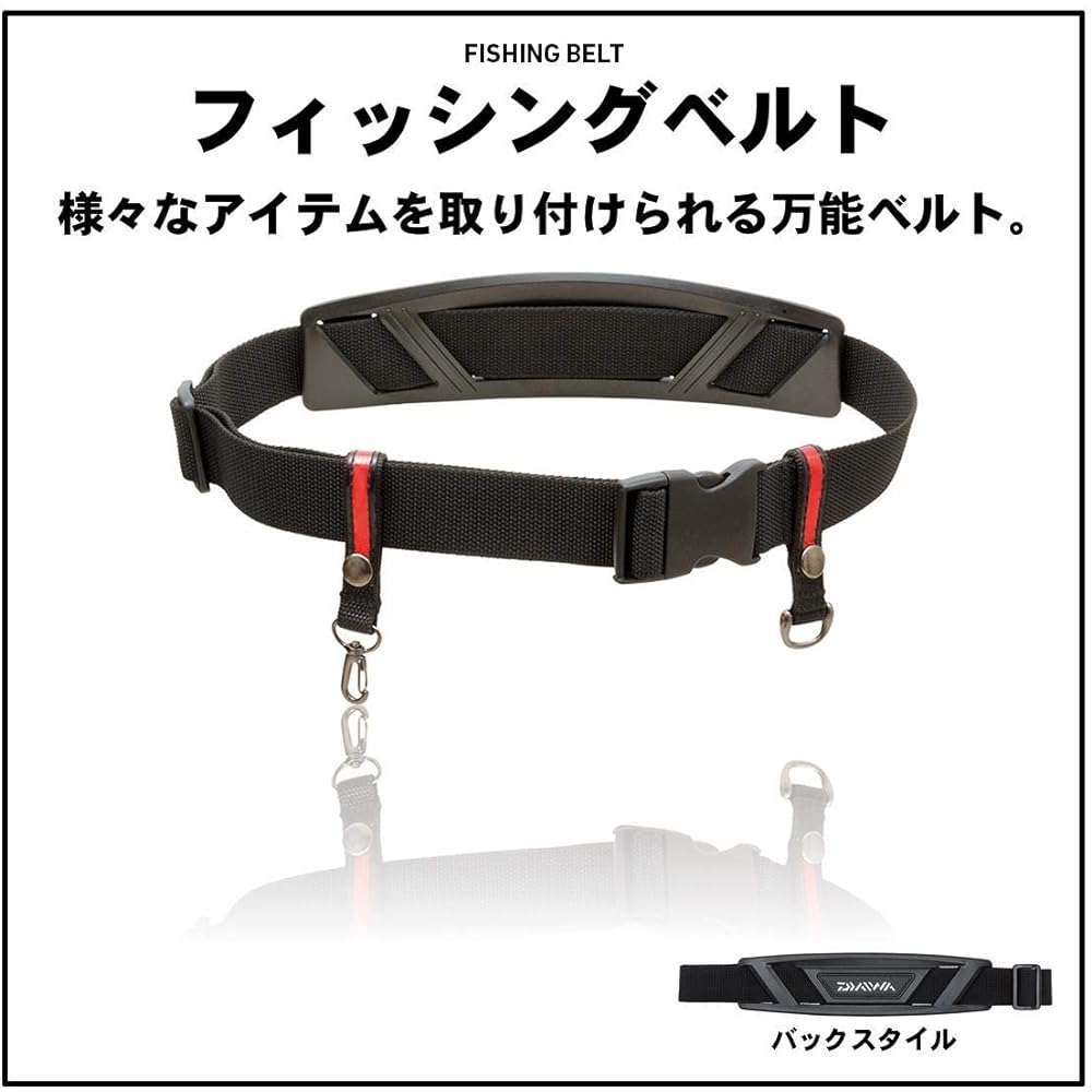 DAIWA Fishing Belt, Compatible with All Fish Species, Black, Attachable Belt Width: Approximately 75~120cm 075121