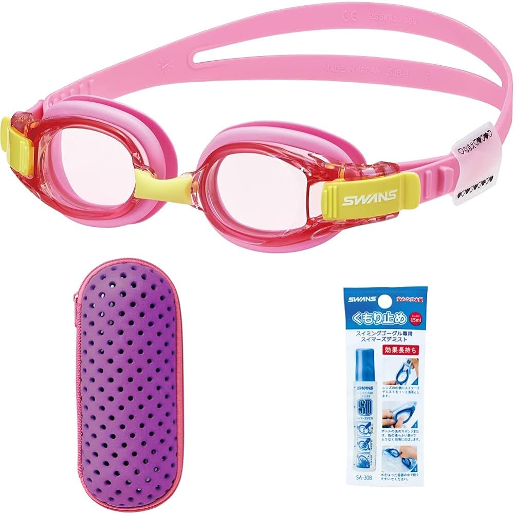 SWANS Made in Japan Swimming Goggles SJ-8N for Children 3 to 8 Years Antibacterial Cushion Easy Adjustment Belt