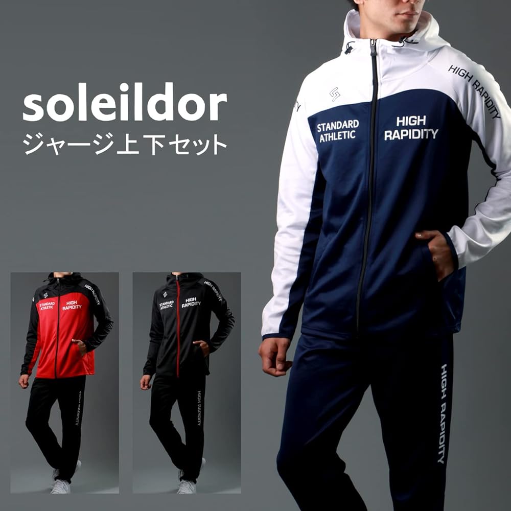 [Soleil Doll] Jersey Men's Top and Bottom Set Running Wear Training Wear M L LL 3L 4L 5L Special Order Large Size