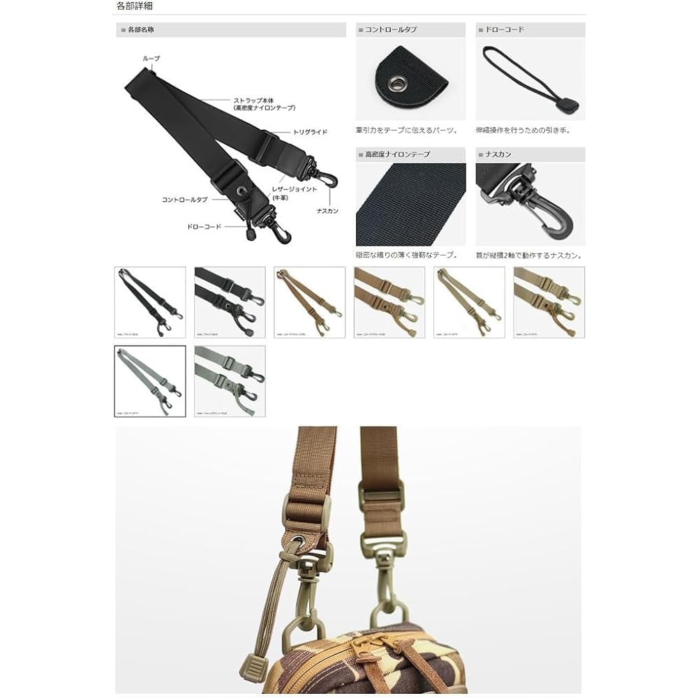 FULLCLIP JETGLIDE25 FSD-018 FULLCLIP JETGLIDE25