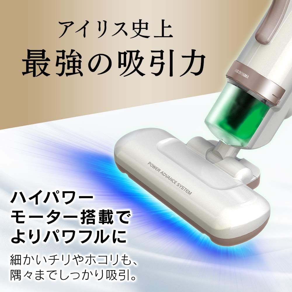 Iris Ohyama AC Futon Cleaner High Power Pink Gold KIC-FAC4