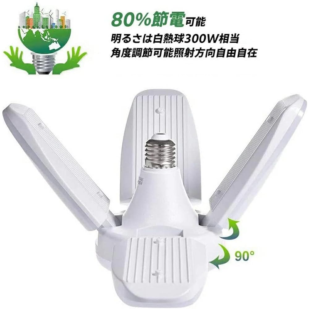 Pendant Light, 5-Light LED Ceiling Light, E26 LED Garage Light, 60W, Daylight Color, 6500K, Ceiling Light, Dining, Foldable, Simple, Stylish, Cute, No Construction Required, Adjustable Angle, Energy Saving, High Brightness, 50-60Hz (4P)