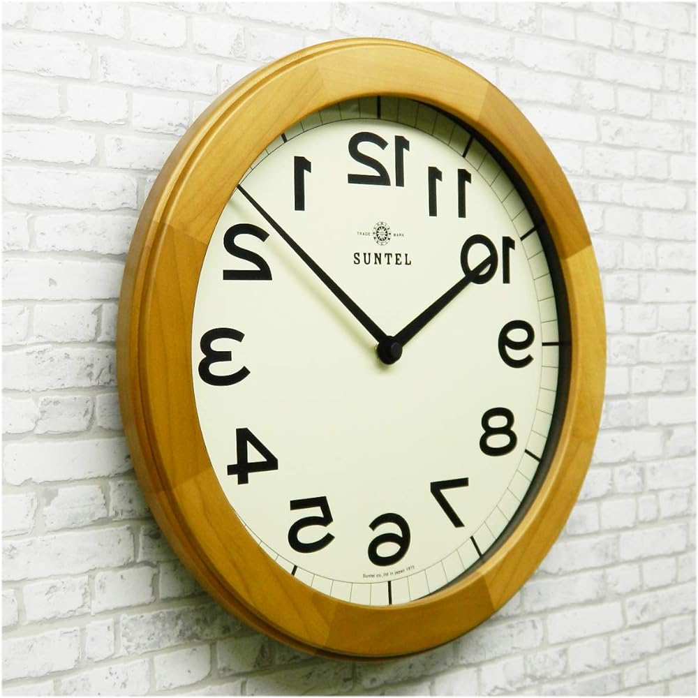 Santeru Wall Clock Light Brown Diameter 330 x 45mm Brain Training! Wooden Reversible Wall Clock LBR (Light Brown) QL889-LBR