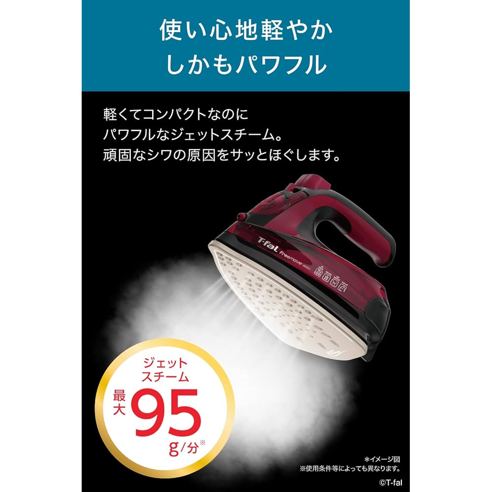 Tefal Cordless Steam Iron (Jet Steam Max 95g/min) "Free Move Mini" FV6470J0